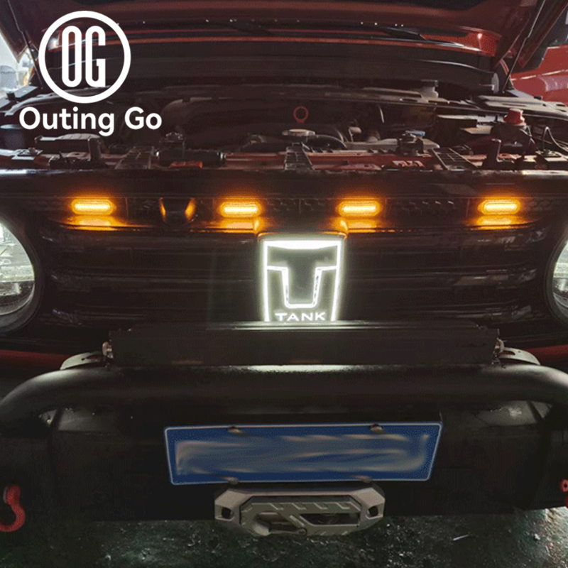 Grille Yellow Light for Tank 300