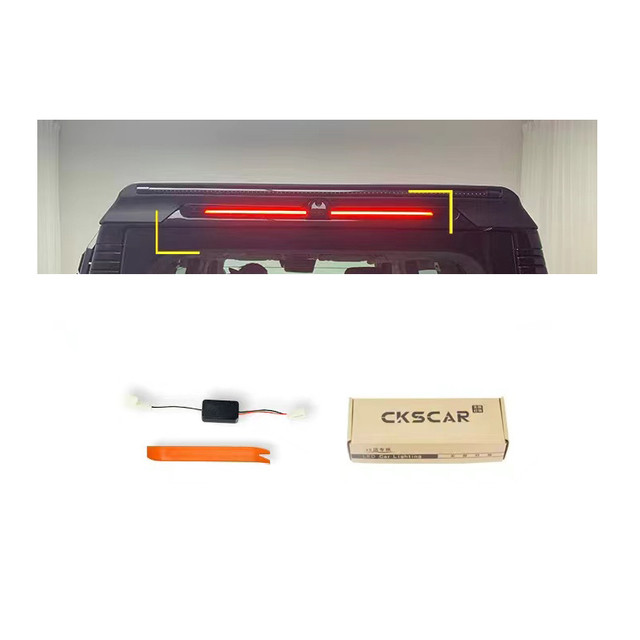 High-mounted Brake Light for Jetour T2