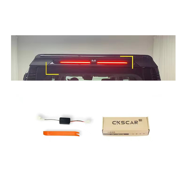 High-mounted Brake Light for Jetour T2