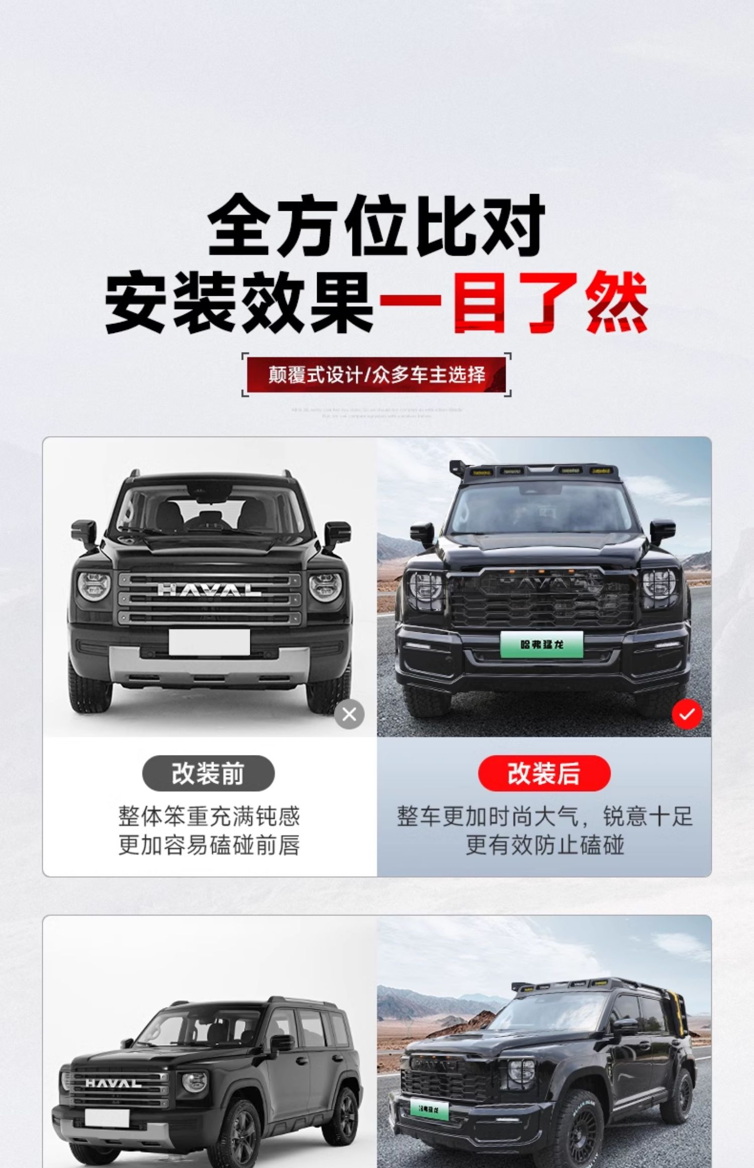 O1CN01Vn2xL82EzmjXgbyRR_!!2137448816