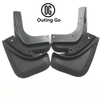 Front and Rear Mud Guards for Volvo V40