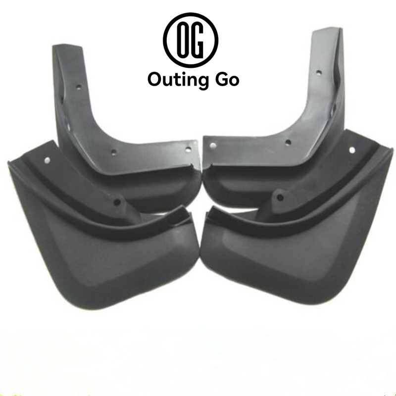 Front and Rear Mud Guards for Volvo V40