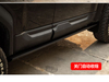 Automatic Electric Power Side Step Running Board for Formula Leopard 5