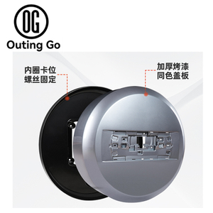 Spare Tire Full Cover for BYD Formula Leopard 5