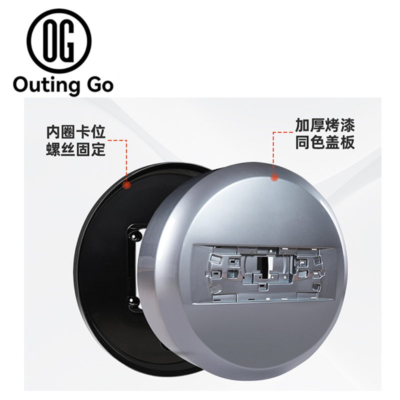 Spare Tire Full Cover for BYD Formula Leopard 5