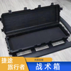Car Roof Cargo Camping Box for Jetour