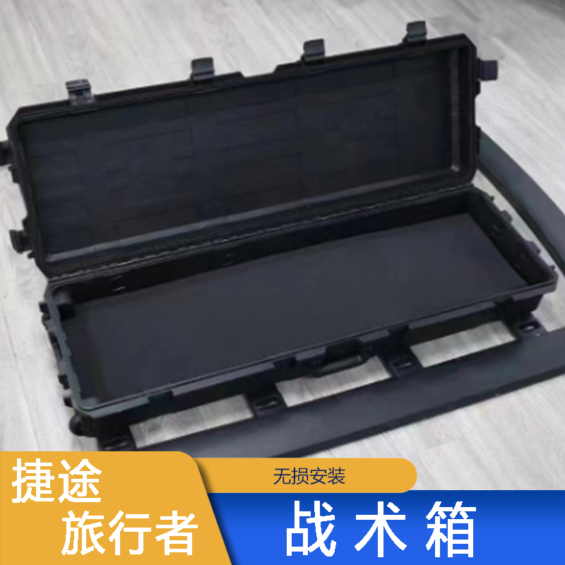 Car Roof Cargo Camping Box for Jetour