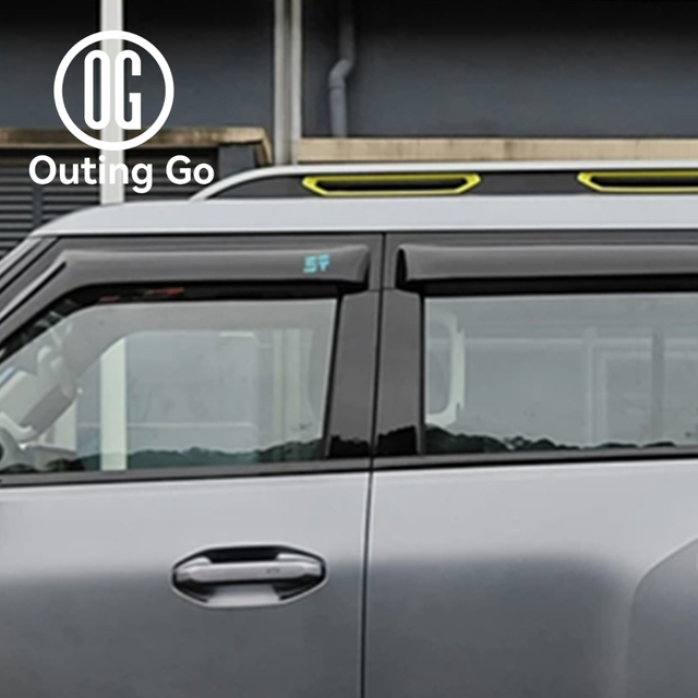 Sun and rain shield with night light for Jetour T2