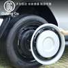 Wheel hub cap for iCar V23