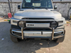 Big Bull Bar Bull Guard for ICar V23