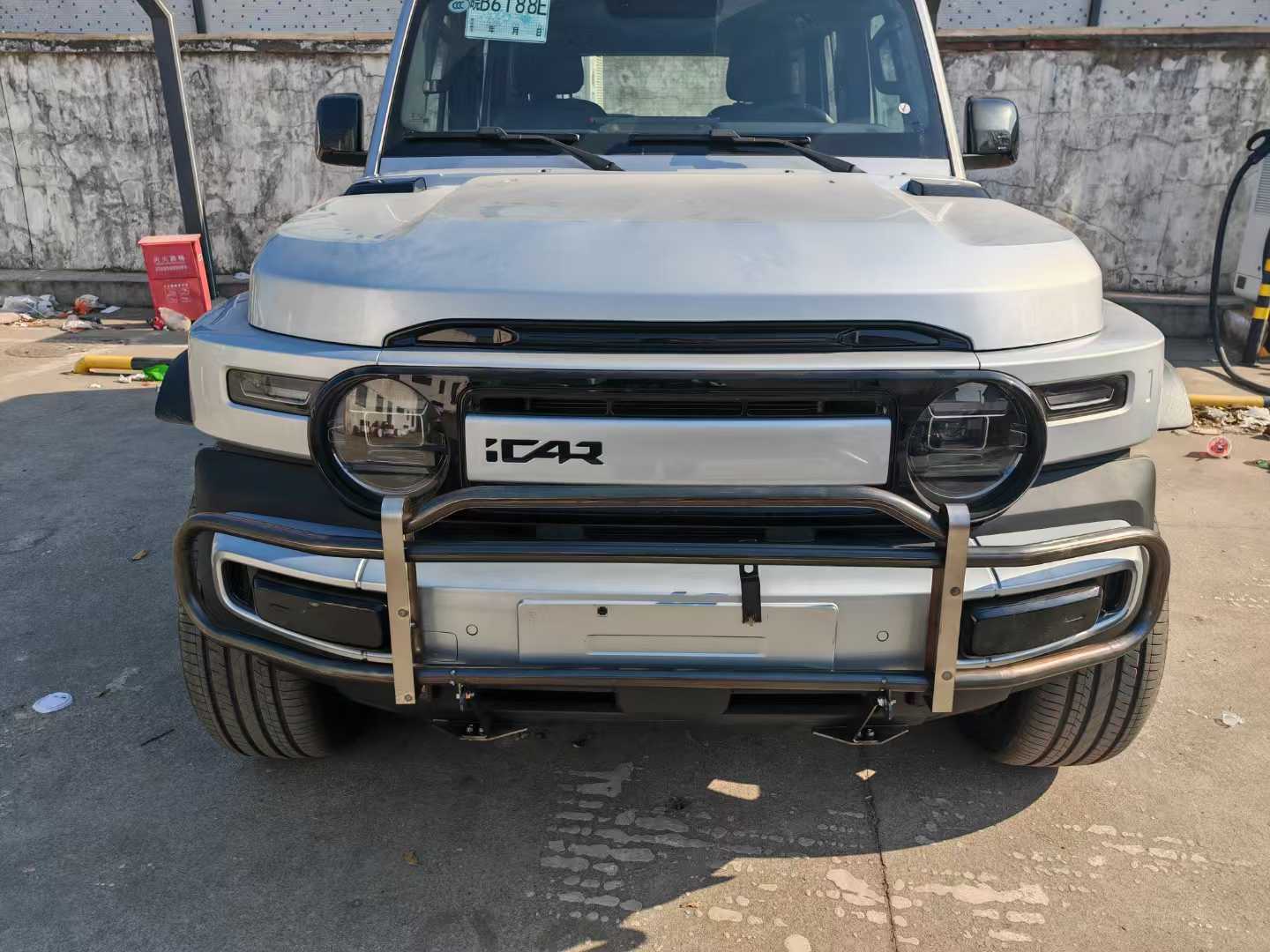 Big Bull Bar Bull Guard for ICar V23