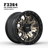 Car Alloy Wheels 20 Inch MVF Wheels for Jetour T2