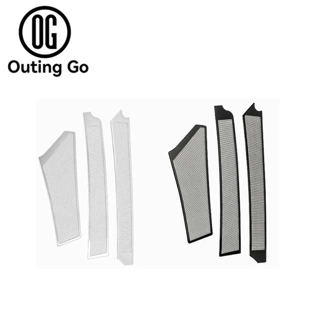 Engine Dust Cover for Leopard 8