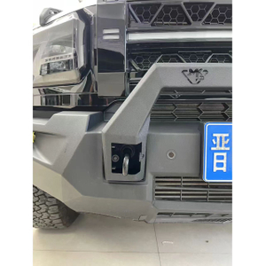 Silver Dragon Wing Front Bumper For Jetour T2
