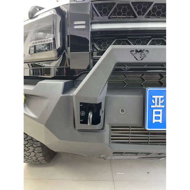 Silver Dragon Wing Front Bumper For Jetour T2