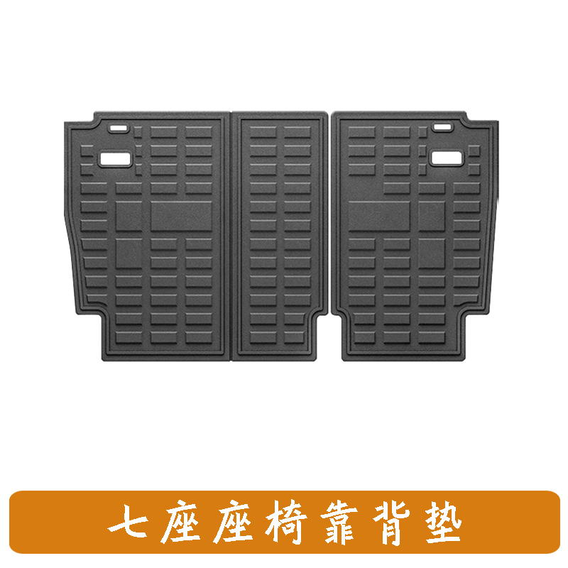 Seat Back Cushion for Rox01