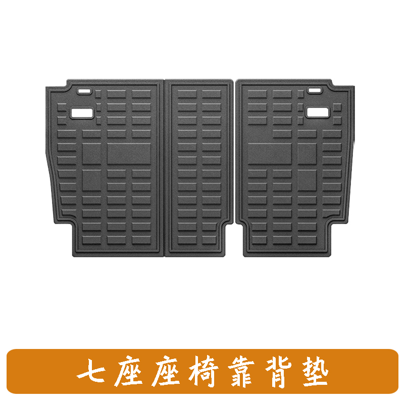 Seat Back Cushion for Rox01