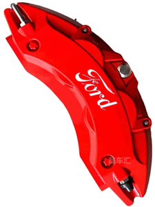 Caliper Cover for Ford