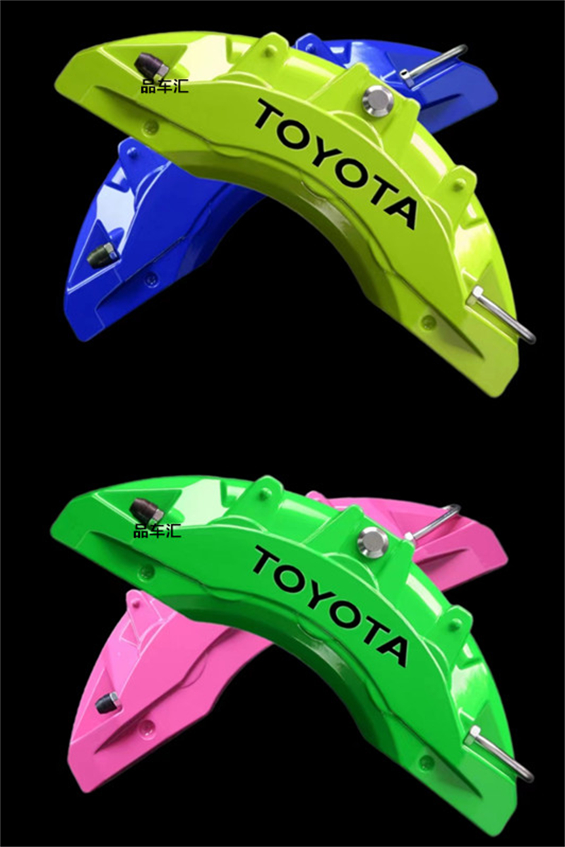 Caliper Cover for Toyota
