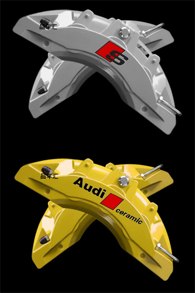 Caliper Cover for Audi