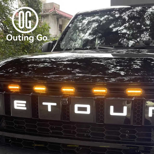 Small Yellow Light on The Grillel for Jetour T2