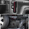 For BJ40 Taillight Cover Blackened
