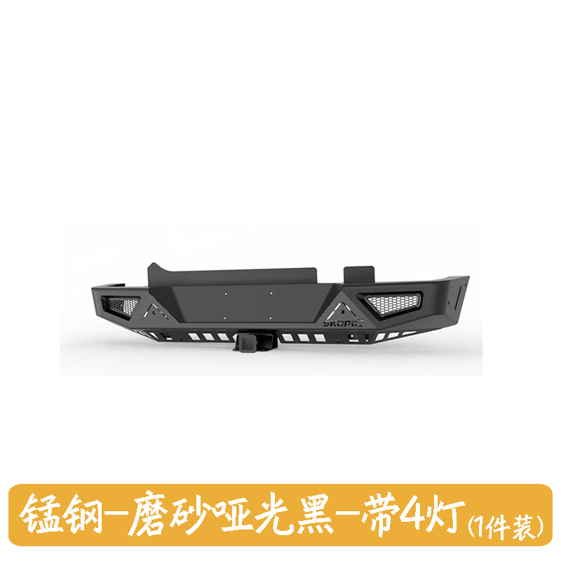 Back Rear Bumper For Jetour T2