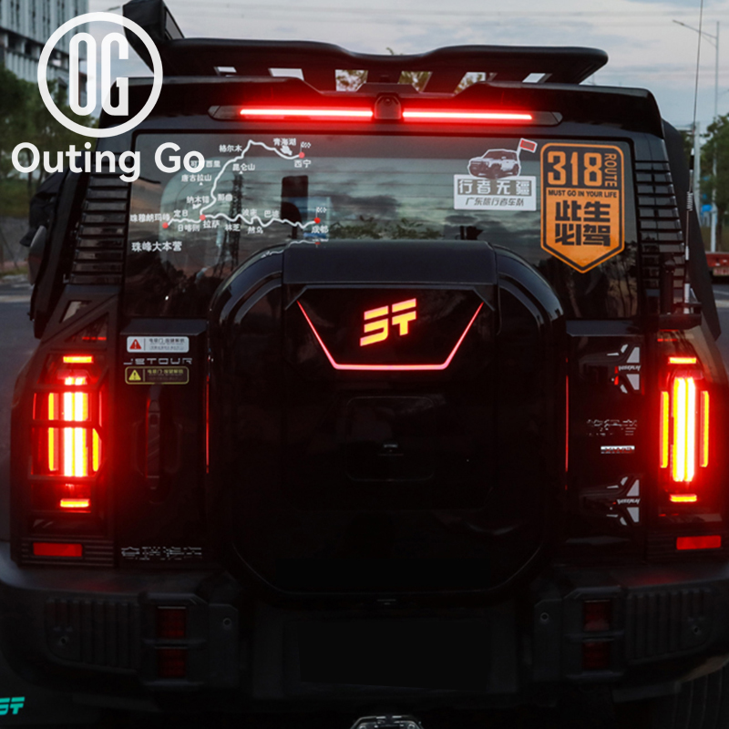 Spare Tire Cover Light for Jetour T2
