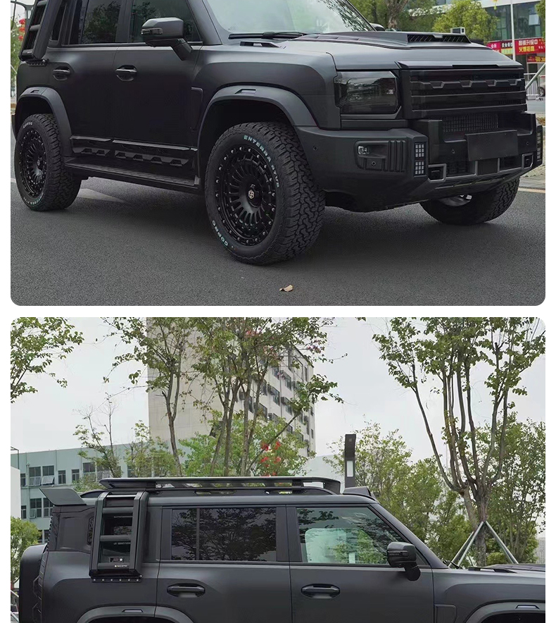 Side Step for Jetour Traveler City Hunter
