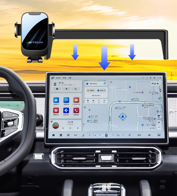 Cell Phone Holder for Jetour Traveler