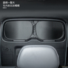 Car Sunshade For Leopard 8