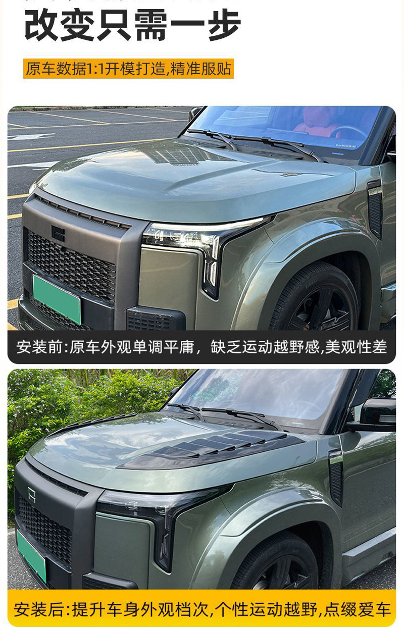 详情2
