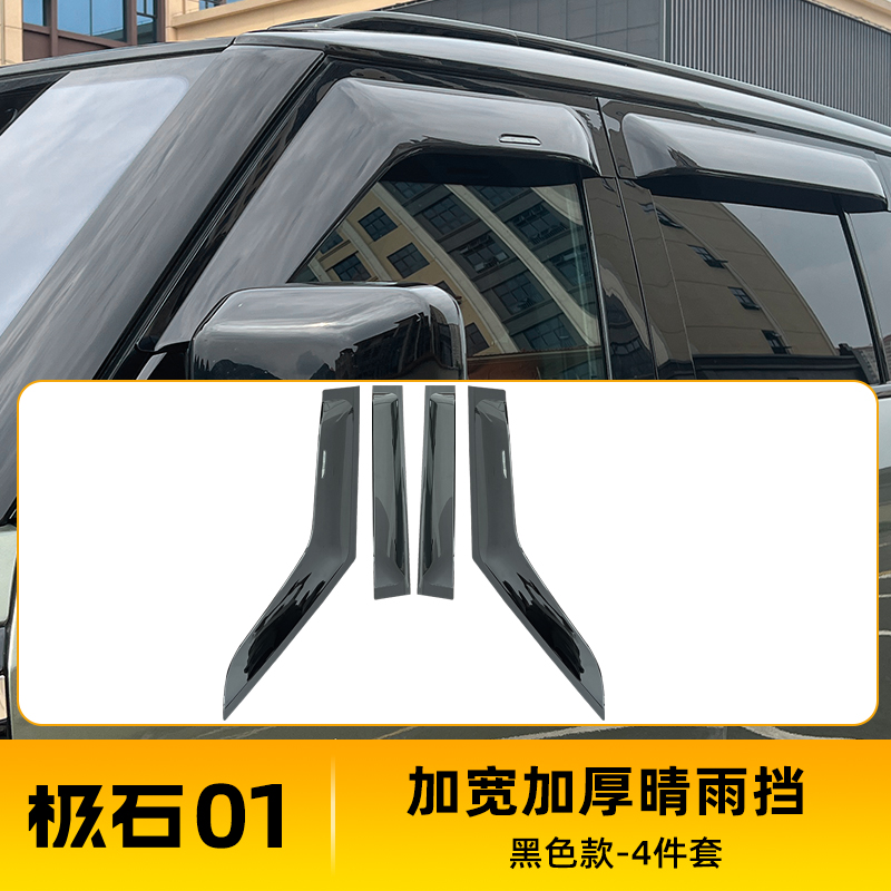 O1CN01GHgbfH2FuZmeaPL77_!!2217078928940