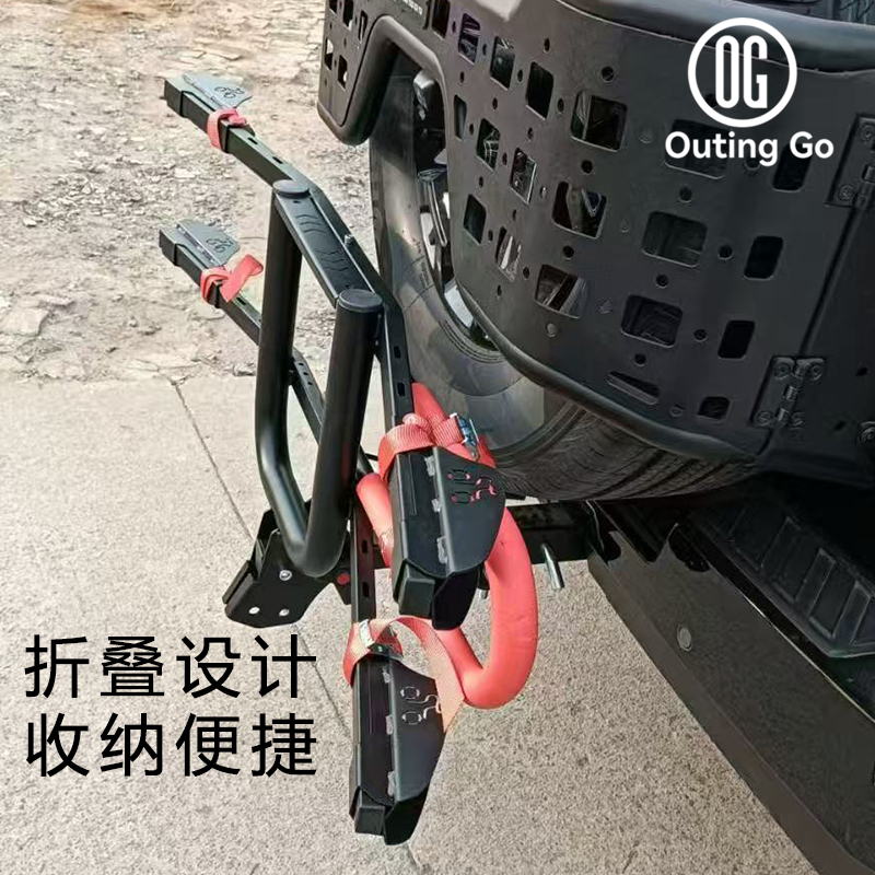 Universal Car Bike Rack