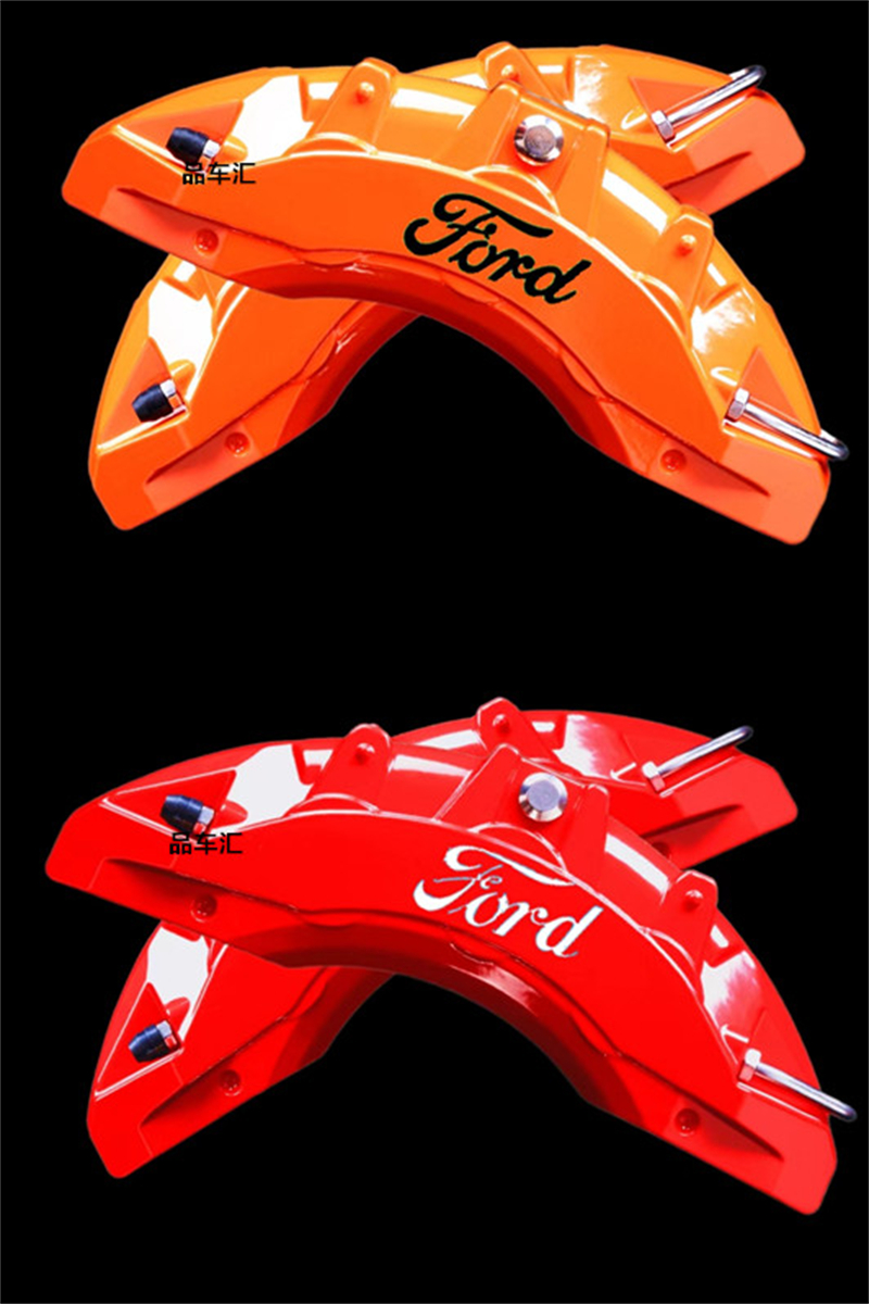 Caliper Cover for Ford