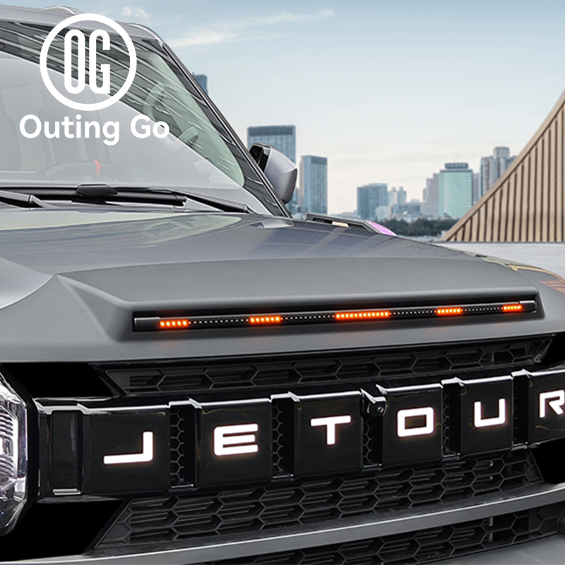 Gravel Guard with Light for Jetour T2