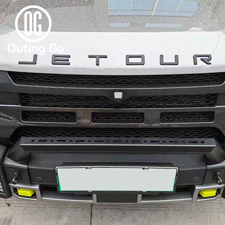 Mecha Grille for Jetour T2