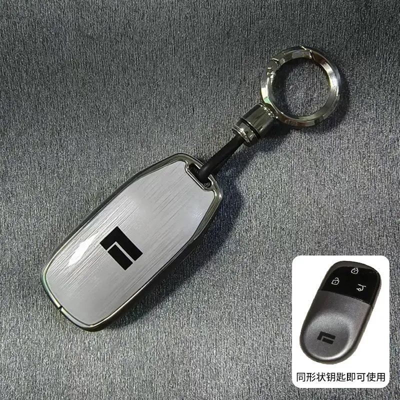 Car Key Cover for Rox 01 JiShi 01