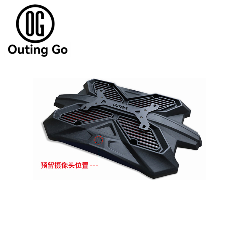 Tailgate Panel for Tank 300