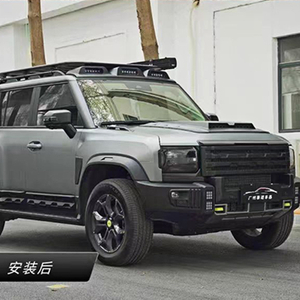 City Hunter Grille for Jetour T2 Accessories