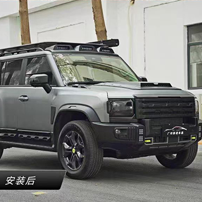 City Hunter Grille for Jetour T2 Accessories