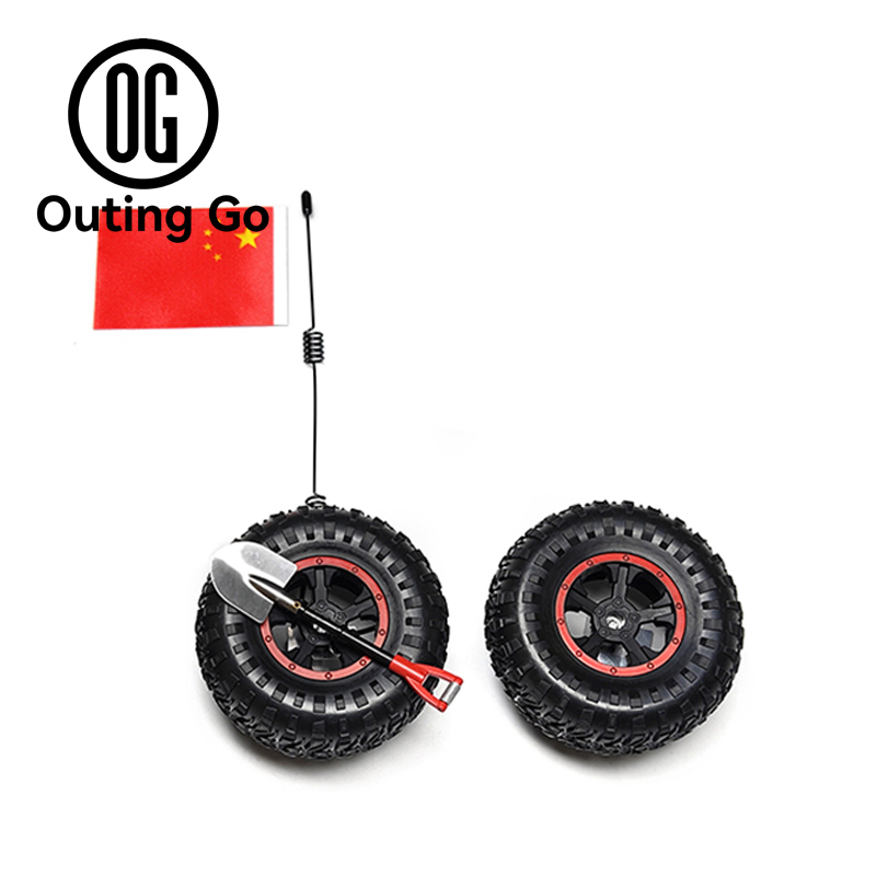 Decorative Strips for Jetour T2 Accessories