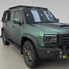 Side Step for Jetour Traveler City Hunter