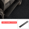 Automatic Electric Power Side Step Running Board for Formula Leopard 5