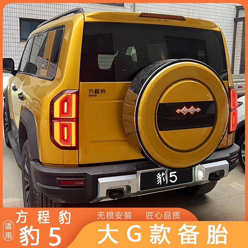 主图2