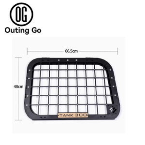 Side Window Mecha For Tank 300