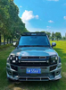 Starship Body Kit for Jetour Traveler