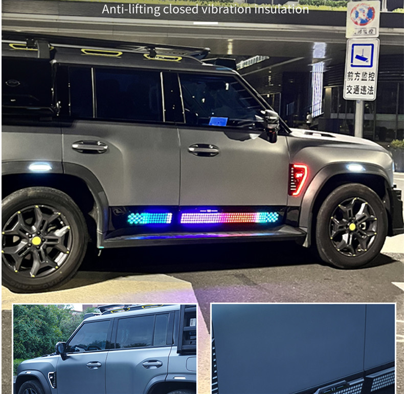 Lighted Side Skirt for Jetour Traveler