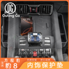 Fully Covered Wireless Charging Silicone Pad for Leopard 8