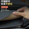 Car Dashboard Cover Dash Mat for Leopard 8